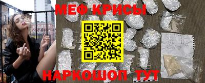бошки Пушкино