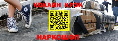 apvp Пыть-Ях