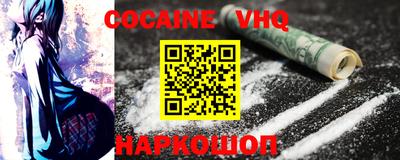 бошки Пушкино