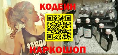 бошки Пушкино