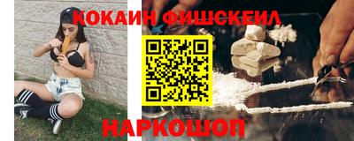 меф VHQ Пугачёв