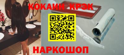 меф VHQ Пугачёв