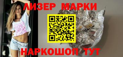 apvp Пыть-Ях