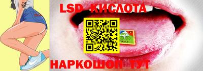 бошки Пушкино