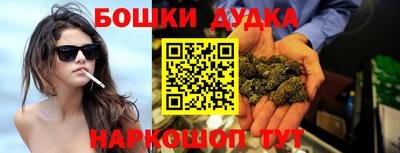меф VHQ Пугачёв