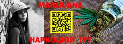 меф VHQ Пугачёв