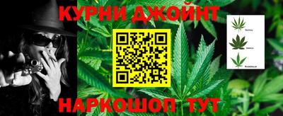 apvp Пыть-Ях