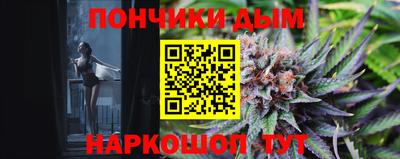 меф VHQ Пугачёв