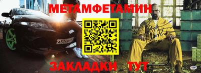 бошки Пушкино