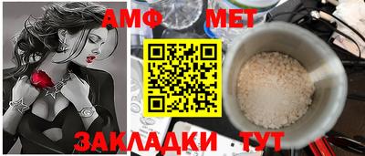 бошки Пушкино