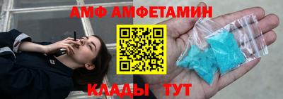 бошки Пушкино