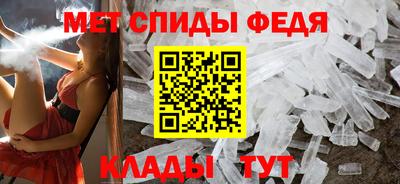 apvp Пыть-Ях