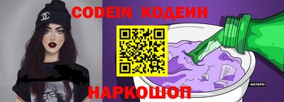 apvp Пыть-Ях