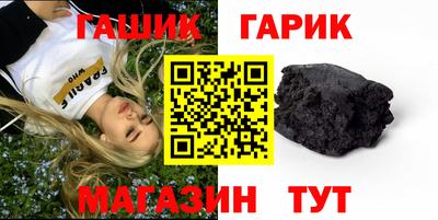 меф VHQ Пугачёв