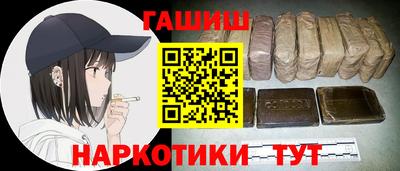 меф VHQ Пугачёв