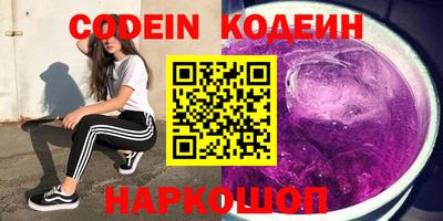 бошки Пушкино