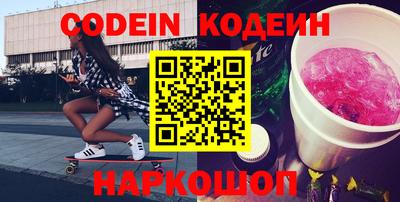 apvp Пыть-Ях